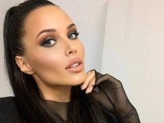 Анастасия Решетова показала коляску сына за 45 000 рублей