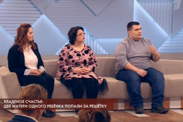 Дети написали заявление на собственную маму | Источник: кадр из программы