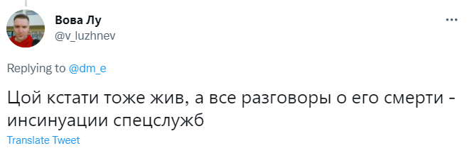 Лучшие шутки про Сергея Шойгу, которого что-то давно не видно