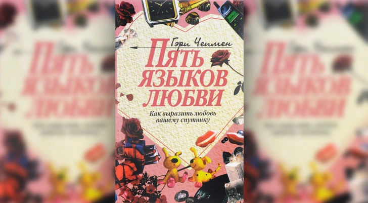 5 самых популярных книг по психологии в 2022 году