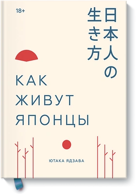 Читайте книгу целиком