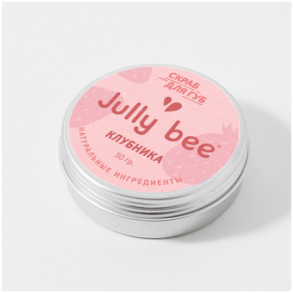 Сахарный скраб для губ Jully Bee «Клубника»