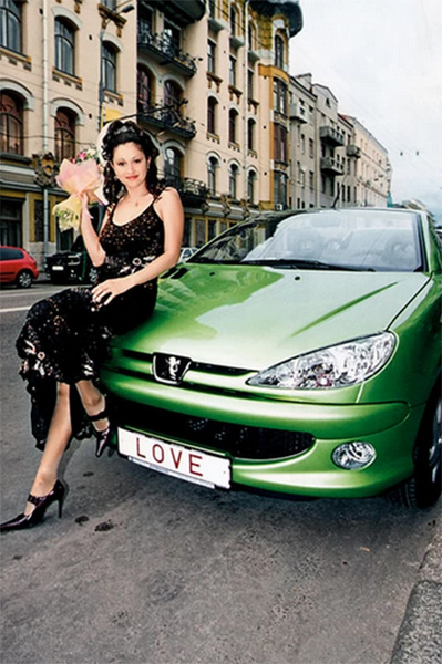 Любовь томская приват