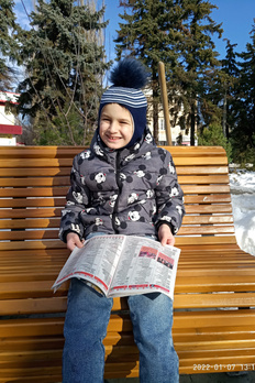 Тимофей Мищенко, 7 лет, г Гуково
