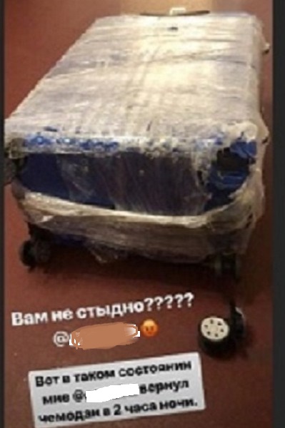 Ольга Бузова продемонстрировала испорченный чемодан после полета