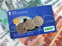 Продуктовые карточки на 6 тыс руб: кому и когда положены