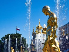 Как отдыхаем 12 июня на День России?