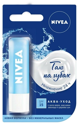 Nivea Бальзам для губ Аква-уход