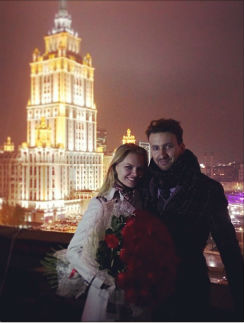 Елена Кулецкая с будущим мужем