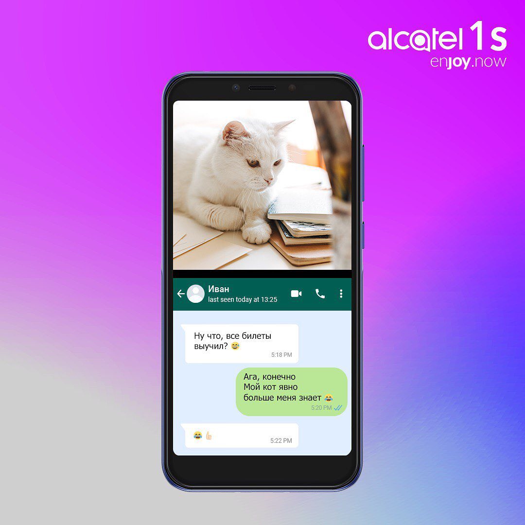 Новинки: Alcatel представляет новые смартфоны 2019 года | theGirl