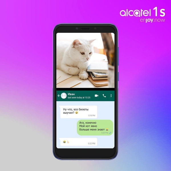 Новинки: Alcatel представляет новые смартфоны 2019 года | thegirl.ru