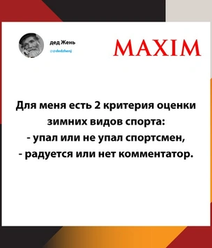 Шутки вторника и клоунский колпак от стоматолога