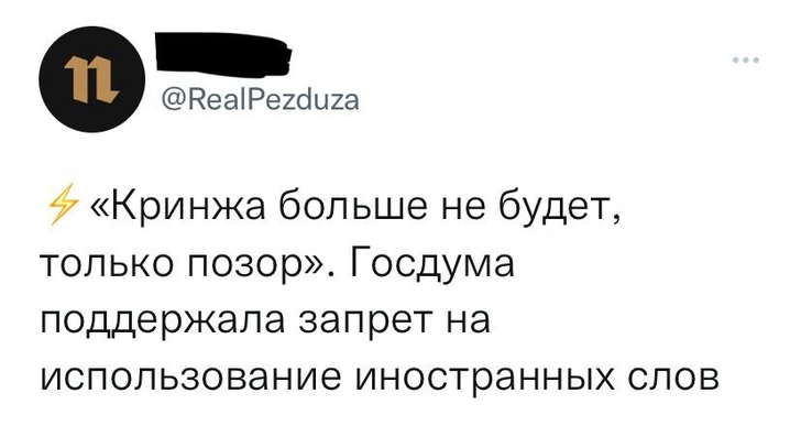 Шутки среды и дед на остановке